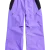Purple Voltage / True Black