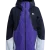 Prism Violet / True Black / Gray Cloud